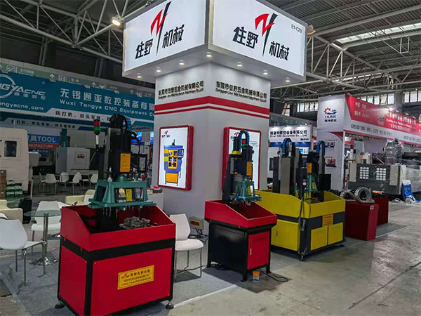 2021年青岛机床展