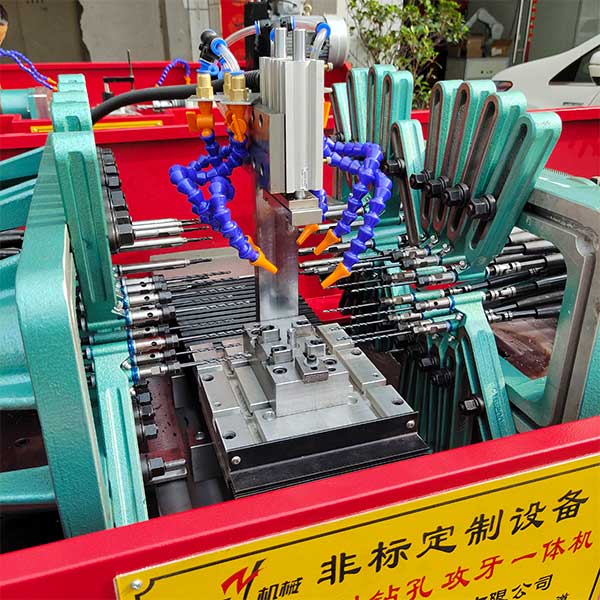 自动钻攻机最新系统数控操作编程