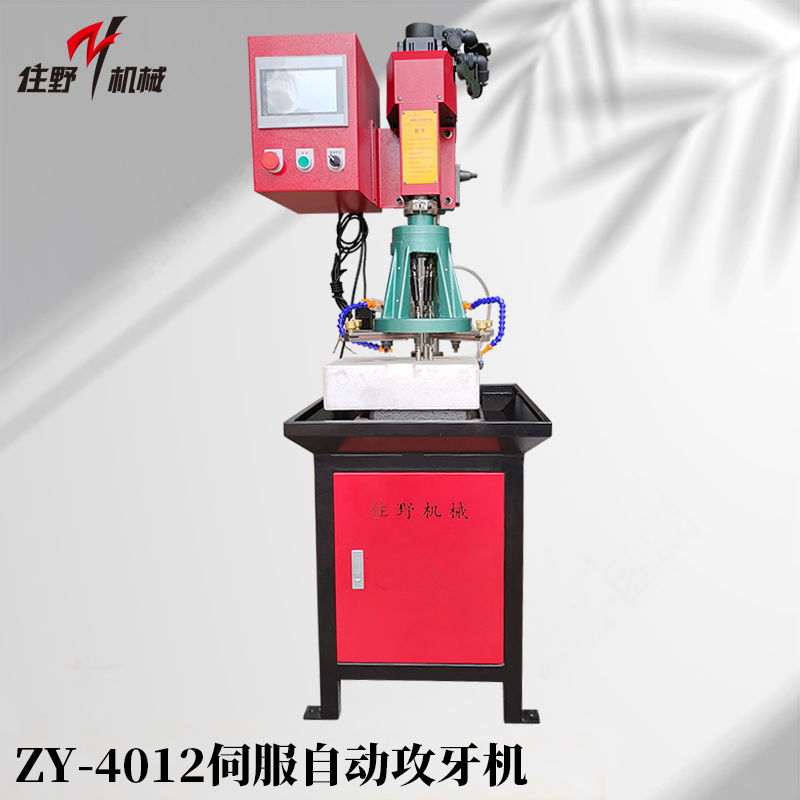 多轴自动钻孔机怎么维修？
