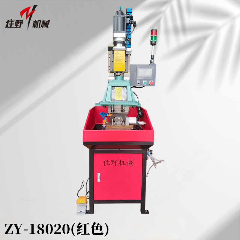 ZY-18020(红色)